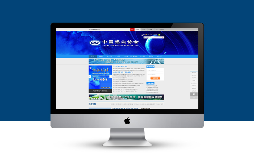 �ɽ��ҵЭ��