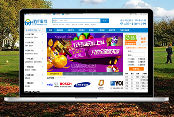 �ɽ�����