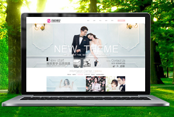 �ɽ�����Ӿ���ɴ��Ӱ