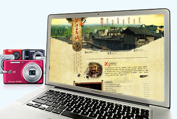 �ɽ�齭����