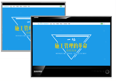 �ɽ����Ƽ�