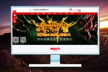 �ɽ�����бȴ��洫ý���޹�˾