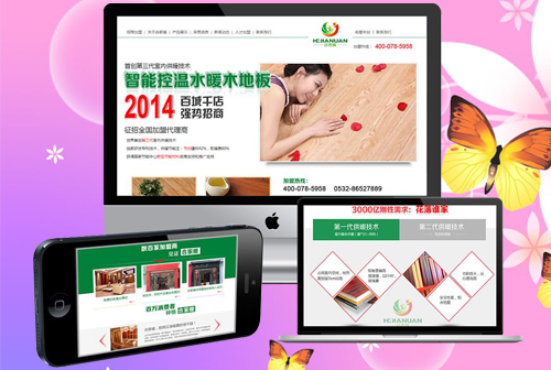 �ɽκС�����˼���