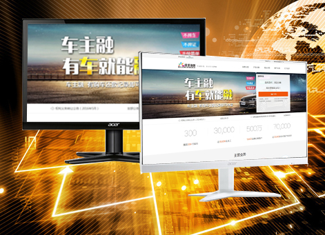 �ɽ�����а�Ǫ���ڷ������޹�˾