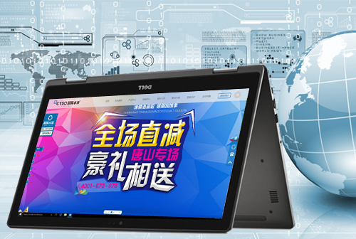 �ɽ����ˮ��