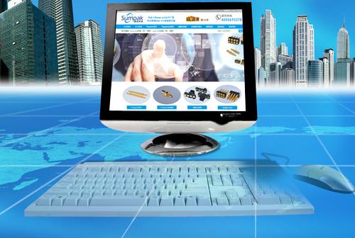 �ɽ������ɭ�ؿƼ����޹�˾