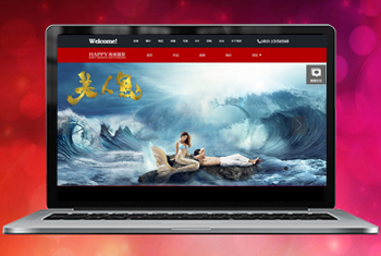 �ɽ�㴨������Ψһ��Ӱ����