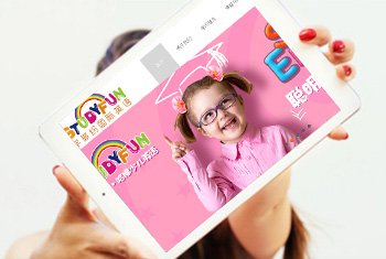 �ɽѧ��׹���Ӣ��