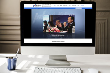 �ɽ����ҩҵ