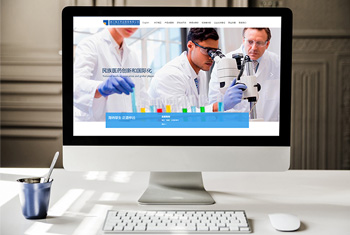 �ɽ����ҩҵ