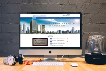 �ɽ���а������������Ƽ����޹�˾