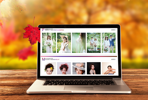 �ɽΫ���������ݻ�ױѧУ