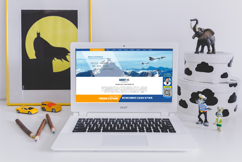 �ɽ�����Ŵ�����ҵ�ɷ����޹�˾