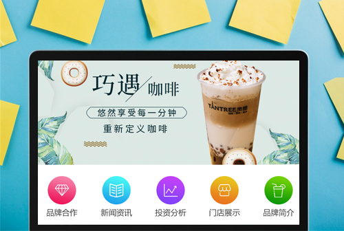 �ɽ̰Ȥ���ȼ���