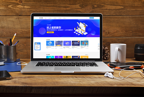 �ɽ������ְ������Ƶ