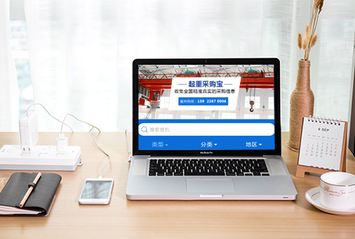 �ɽ���زɹ���