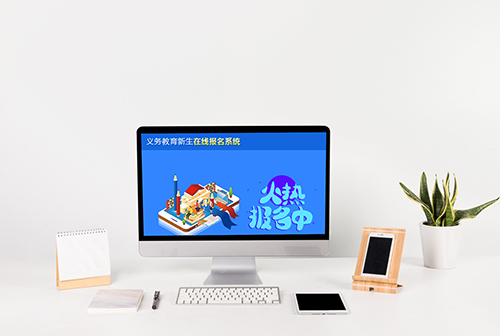 �ɽ��������������߱���ϵͳ