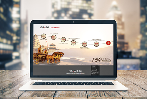 �ɽ���������ɲ����������޹�˾