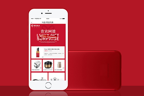 �ɽ�����Ļ�