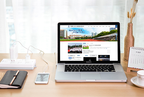 �ɽ�о�������������չ����������޹�˾