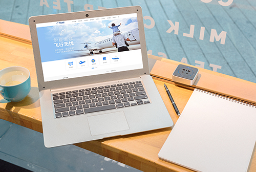 �ɽ���ķɻ�ά�޹������޹�˾