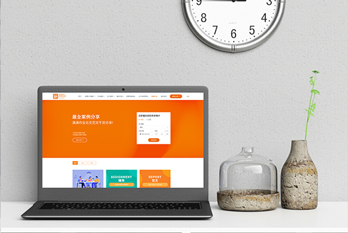 �ɽ�����������ٽ���